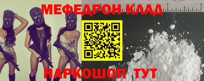 эйфоретик Кингисепп