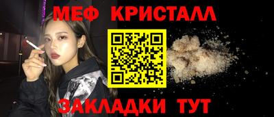 винт Кимры