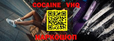 винт Кимры