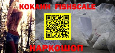 spice Кинель