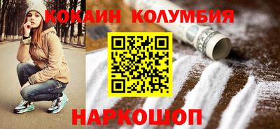 винт Кимры