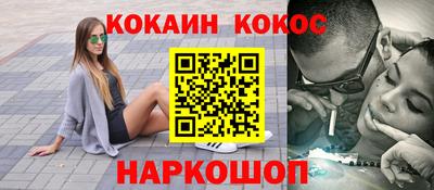 винт Кимры