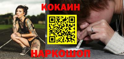 эйфоретик Кингисепп