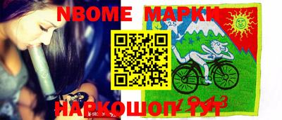 эйфоретик Кингисепп