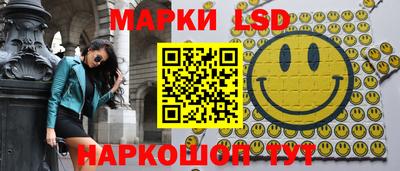 эйфоретик Кингисепп