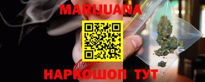 винт Кимры