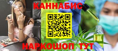 spice Кинель