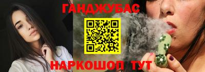 эйфоретик Кингисепп