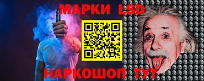 эйфоретик Кингисепп