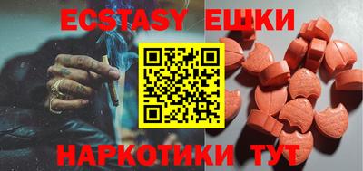 винт Кимры