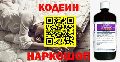 винт Кимры