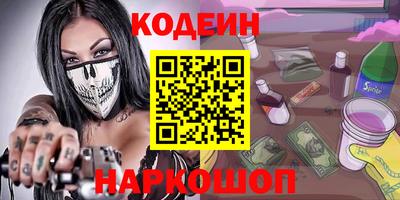 винт Кимры