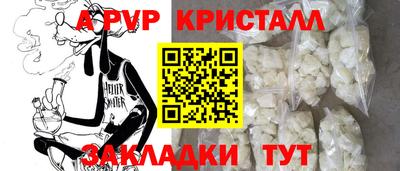винт Кимры