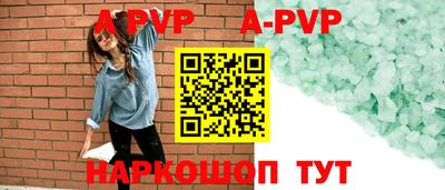 винт Кимры