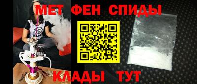 винт Кимры