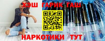 эйфоретик Кингисепп