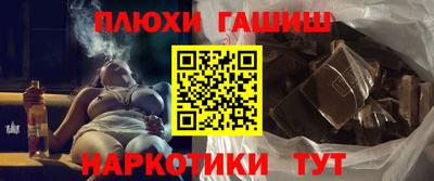 винт Кимры
