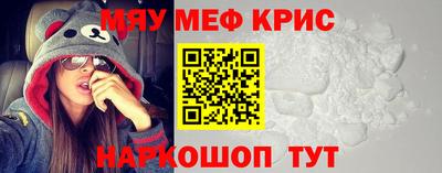 spice Кинель