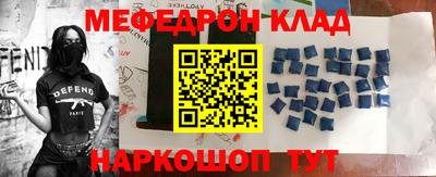 эйфоретик Кингисепп