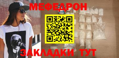 эйфоретик Кингисепп
