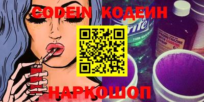 винт Кимры